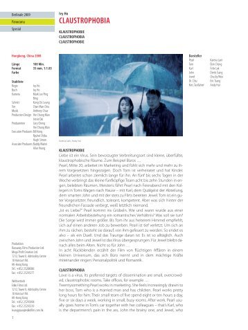 CLAUSTROPHOBIA - Berlinale