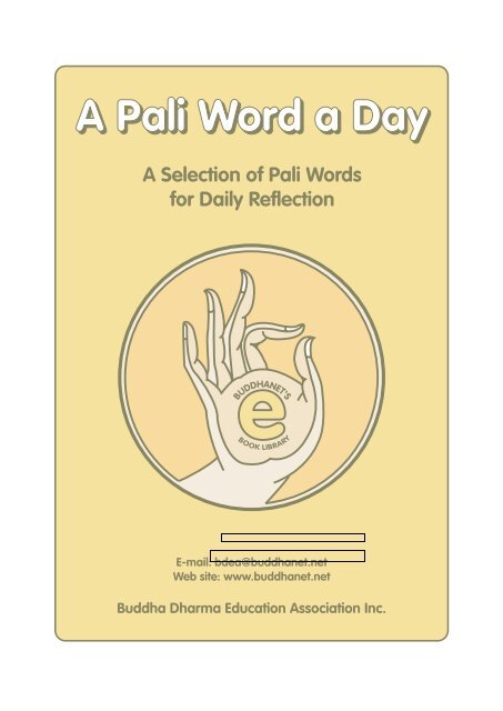 A Pali Word A Day (.pdf) - BuddhaNet