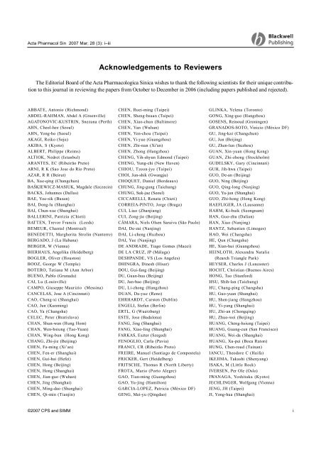 Acknowledgements to Reviewers - Acta Pharmacologica Sinica