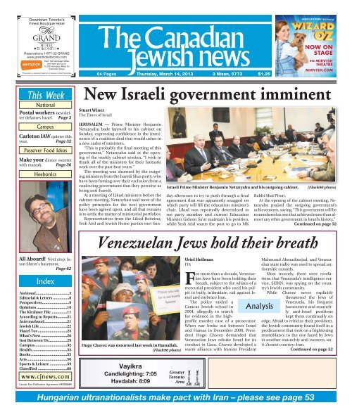 March 14, 2013 - The Canadian Jewish News