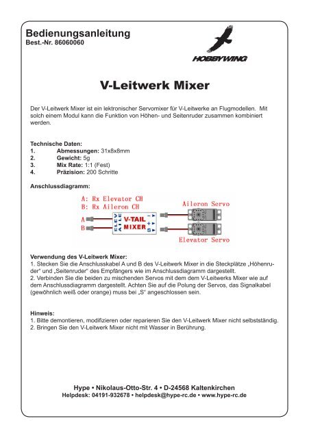 V-Leitwerk Mixer - CMC Versand