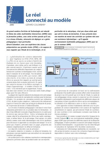 Le réel connecté au modèle - Cndp