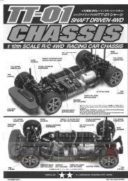 Tamiya TA05 IFS R Manual - CompetitionX.com