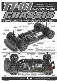 Tamiya TT-01 Manual - CompetitionX.com