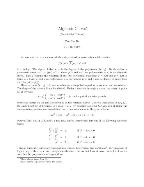 Algebraic Curves∗