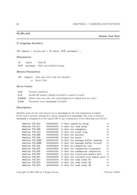 T-Kernel Specification (1.B0.02)