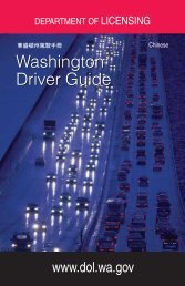 Washington Driver Guide-Chinese - Washington Department of ...
