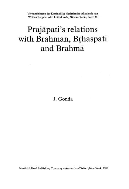 Prajapati's relations with Brahman, Brhaspati and Brahma - DWC