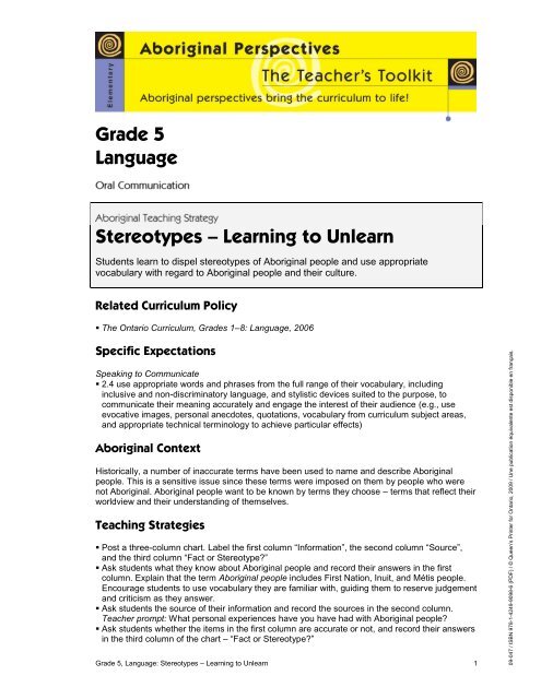 Grade 5 Language – Stereotypes: Learning to Unlearn