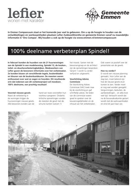 100% deelname verbeterplan Spindel! - Gemeente Emmen