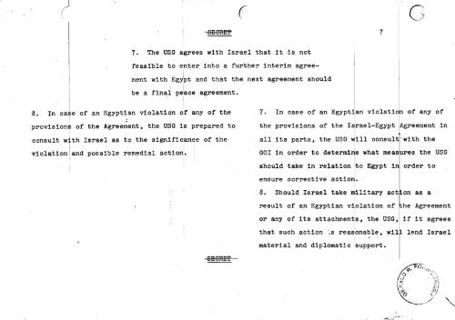 Sinai Disengagement Agreement - Vol. I - Gerald R. Ford ...