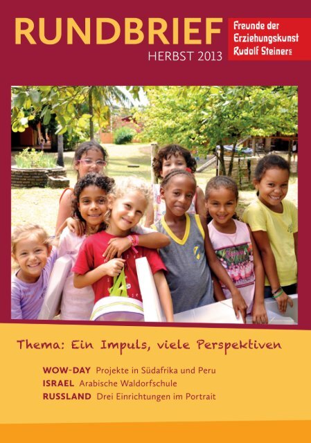 Rundbrief Herbst Freunde der Erziehungskunst Rudolf Steiners e.V.