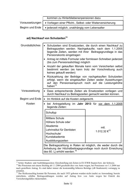 Pensionsleitfaden für ab dem 1.1.1955 geborene ... - gehaltskasse.at