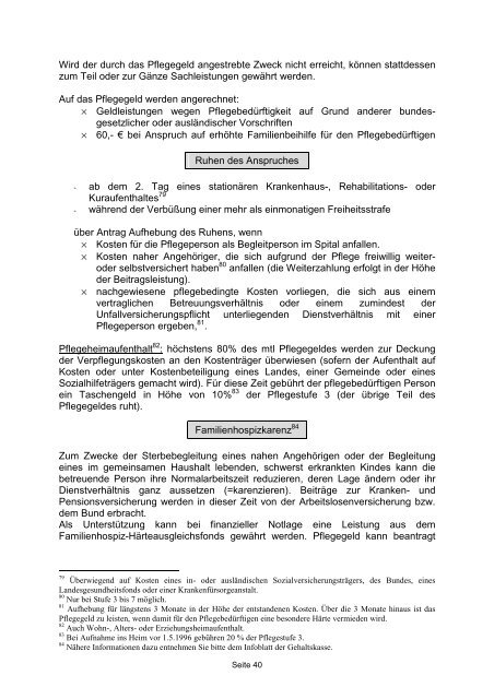 Pensionsleitfaden für ab dem 1.1.1955 geborene ... - gehaltskasse.at