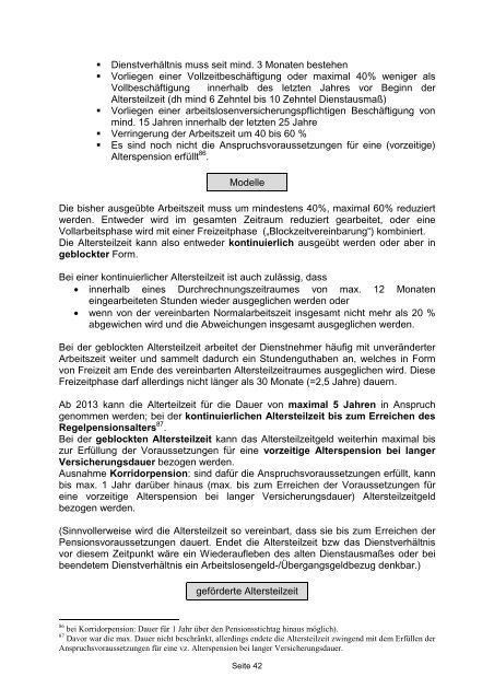 Pensionsleitfaden für ab dem 1.1.1955 geborene ... - gehaltskasse.at