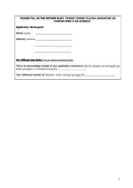 Art and Culture Grant Application form