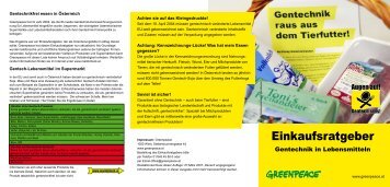 Einkaufsratgeber - Marktcheck.at