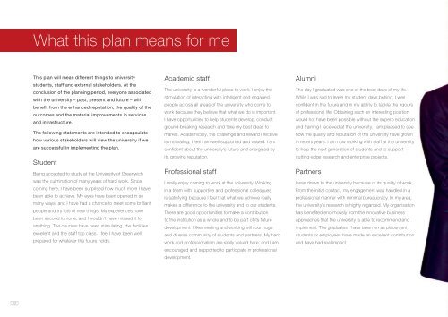 University of Greenwich Strategic Plan 2012-17, 'Making