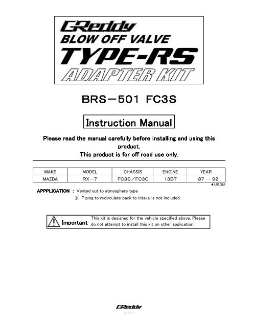 1987 Mazda Engine Part Diagram