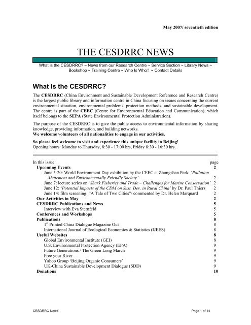 THE CESDRRC NEWS