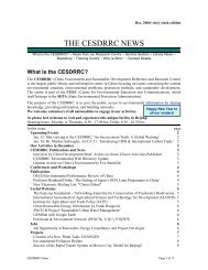 THE CESDRRC NEWS