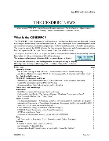 THE CESDRRC NEWS