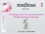 VB collagena clinic & Aloe professional ... - Green Master
