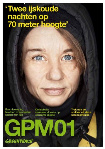 Download GPM01 - Greenpeace Nederland