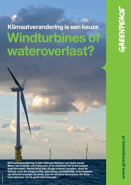 Klimaatverandering is een keuze - Greenpeace Nederland
