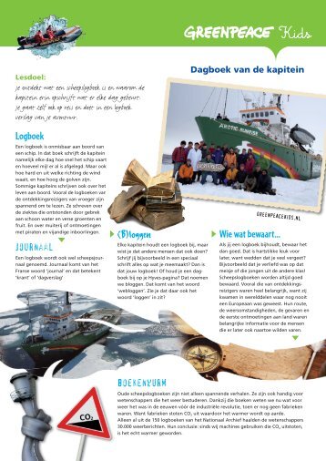 Lesbrief 11 - Greenpeace Nederland