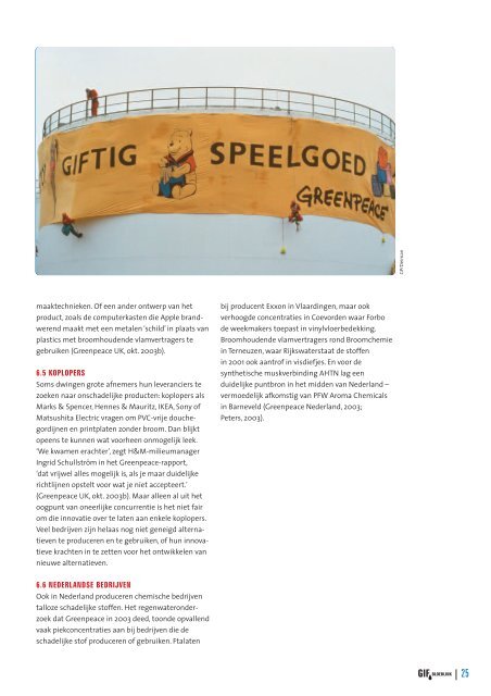 gif, bloedlink het verhaal - Greenpeace Nederland