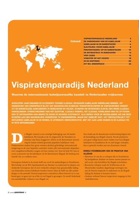 Vispiratenparadijs Nederland - Greenpeace Nederland