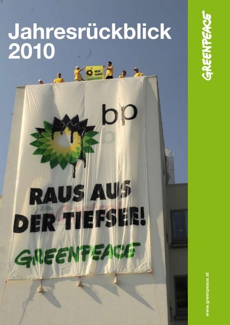 Jahresrückblick 2010 - Greenpeace