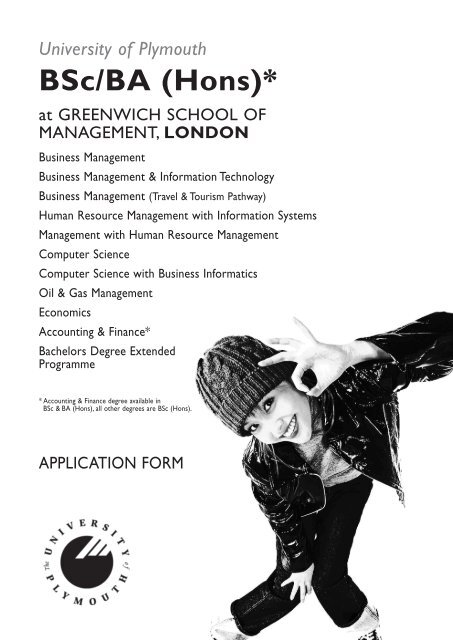 BSC App Form - Greenwich School of Management