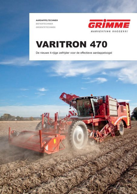 VARITRON 470