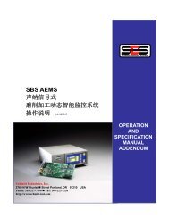 SBS AEMS 声纳信号式磨削加工动态智能监控系统操作说明LL-4206-5