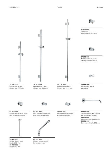 GROHE Showers