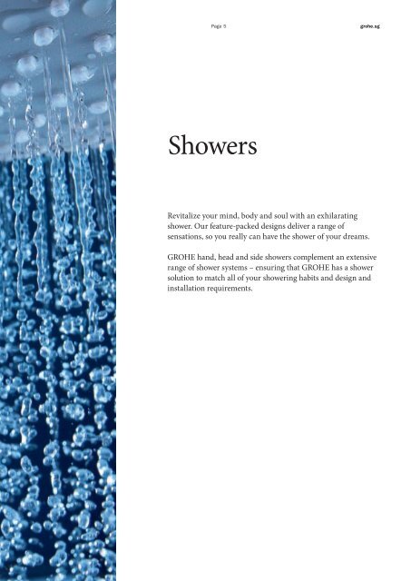 GROHE Showers
