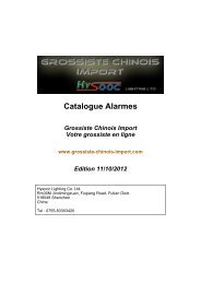 Catalogue Alarmes - Grossiste chinois import