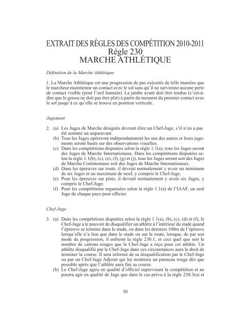 Una guía para Jueces, oficiales, entrenadores y atletas