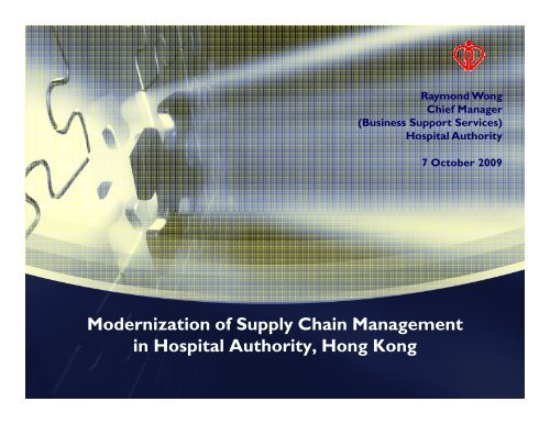 Modernization of Supply Chain Management in Hospital ... - GS1