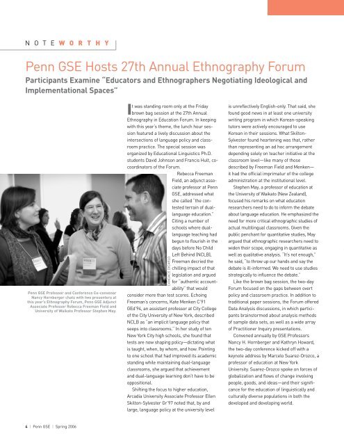 to download the entire magazine - Penn GSE - University of ...