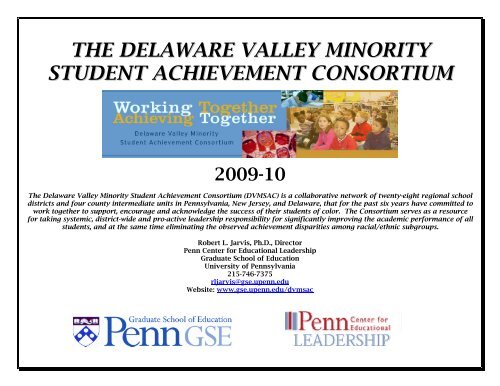 the delaware valley minority student achievement consortium