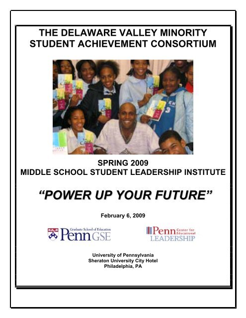 power up your future - Penn GSE - University of Pennsylvania