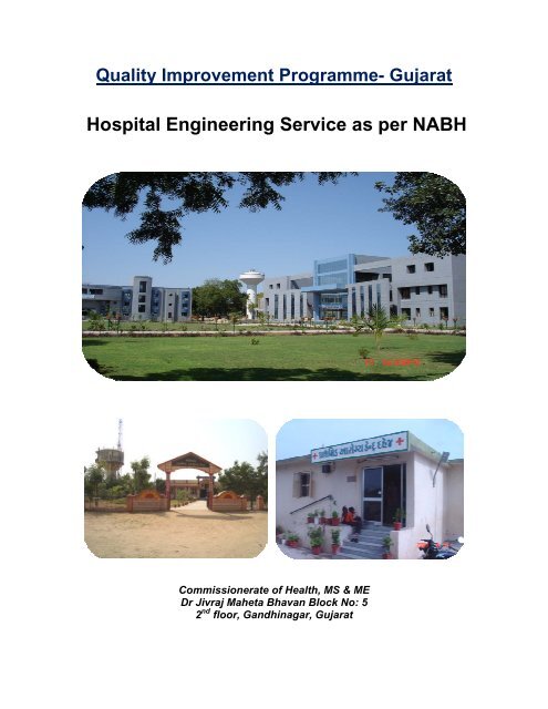 Hospital Engineering Service as per NABH - Health and Family ...