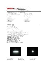 F:\测试数据\2010-12\宁波德普\三防灯TOP9118C-HF\3.gms - Tracon