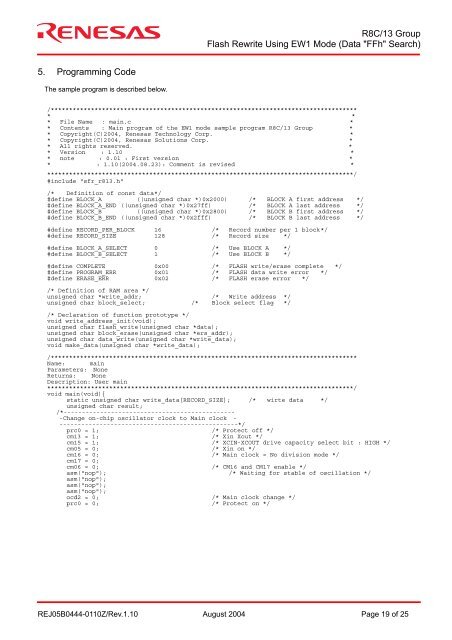 R8C/13 Group APPLICATION NOTE Flash Rewrite Using EW1 Mode