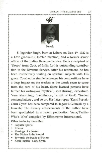 Joginder Singh