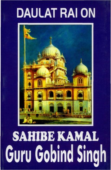 Sahibe.Kamaal.Sri.Gu.. - Gurmat Veechar