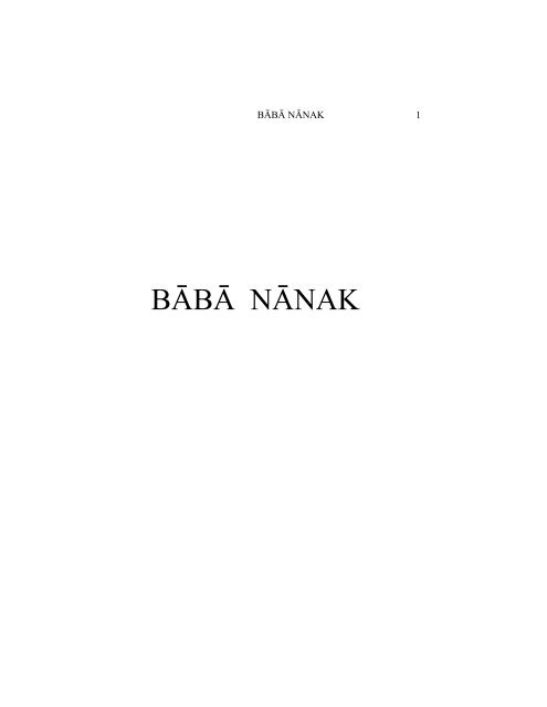Baba Nanak - Harjeet Singh Gill - Gurmat Veechar